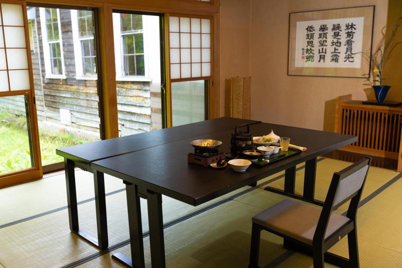 Fulsato 호텔 Tsuchihatakozan 외부 사진